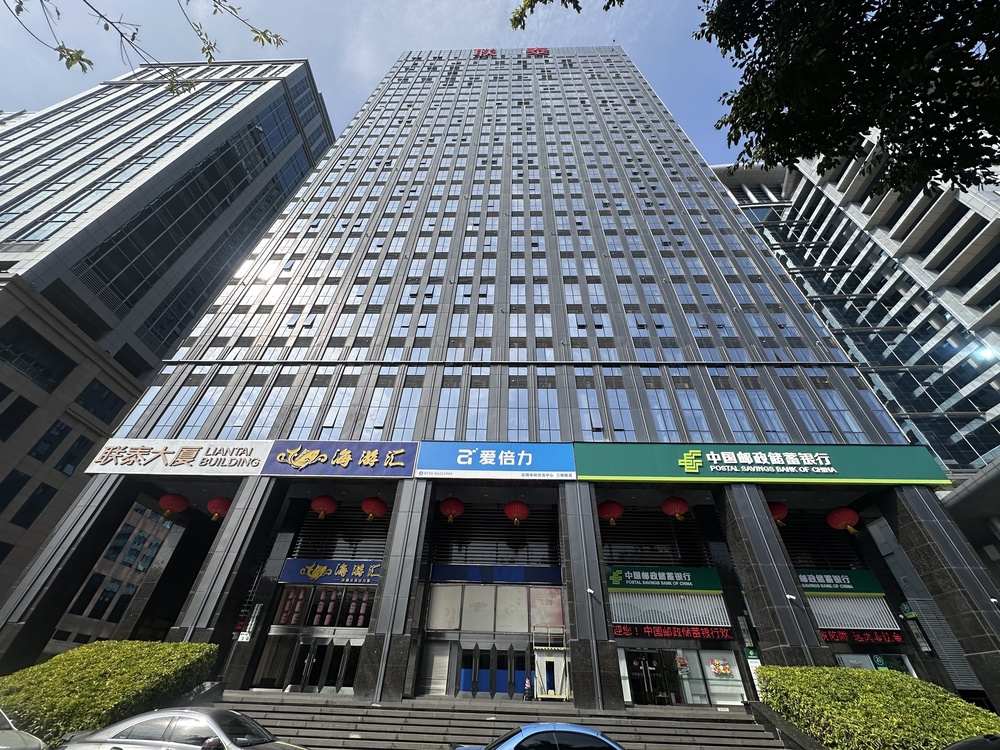 联泰大厦外观图1